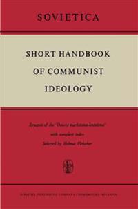 Short Handbook of Communist Ideology