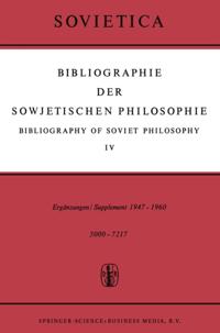 Sovietica