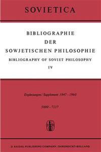 Bibliographie der Sowjetischen Philosophie / Bibliography of Soviet Philosophy