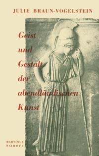 Humanities, Social Science (German Language)