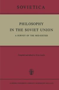 Sovietica