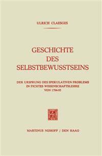 Geschichte des Selbstbewusstseins