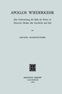 Humanities, Social Science (German Language)
