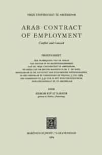 Humanities, Social Sciences and Law