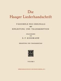 Humanities, Social Science (German Language)