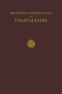 Humanities, Social Science (German Language)