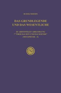 Das Grundlegende und das Wesentliche