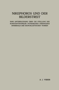 Humanities, Social Science (German Language)