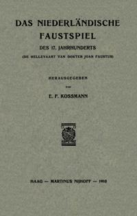 Humanities, Social Science (German Language)