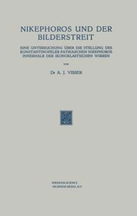 Humanities, Social Science (German Language)