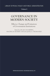 Library of Public Policy and Public Administration