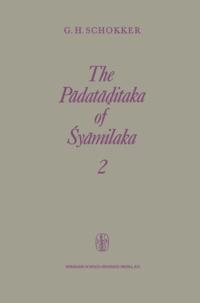 Padataditaka of Syamilaka