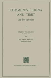 Communist China and Tibet
