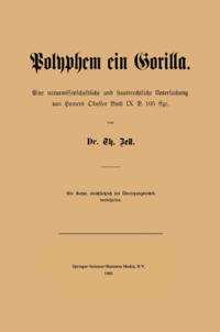 Humanities, Social Science (German Language)