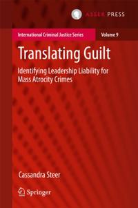 International Criminal Justice Series