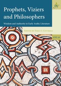 Ancient Narrative Supplements