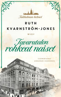 Tavaratalon rohkeat naiset