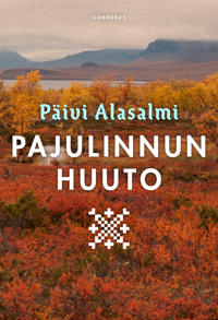 Pajulinnun huuto