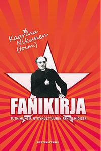 Fanikirja