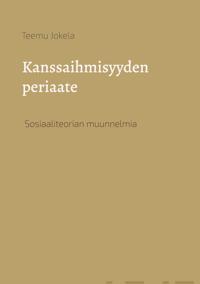 Kanssaihmisyyden periaate