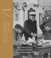 Kuninkaallinen ja keisarillinen muinaismuistohallinto