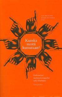 Kuinka meitä kutsutaan?