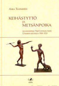 Keihästyttö ja metsänpoika