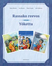 Rassako reevos - Yökettu