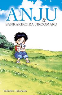Anju & sankarikoira Jiroomaru