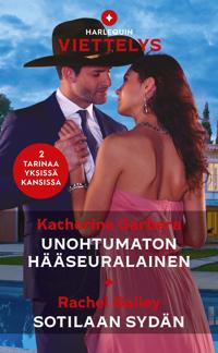 Unohtumaton hääseuralainen/Sotilaan sydän