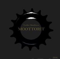 Moottorit