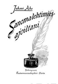 Sanomalehtimiesajoiltani (näköispainos)
