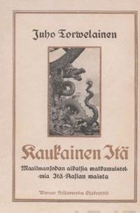 Kaukainen itä (näköispainos)