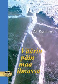 Väärin päin maa ilmassa