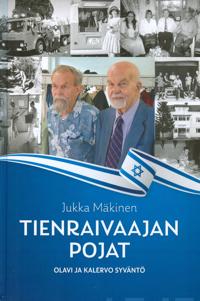 Tienraivaajan pojat