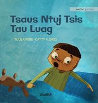 Tsaus Ntuj Tsis Tau Luag
