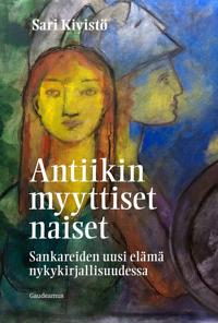 Antiikin myyttiset naiset