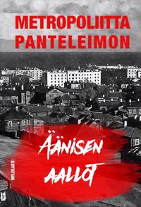 Äänisen aallot