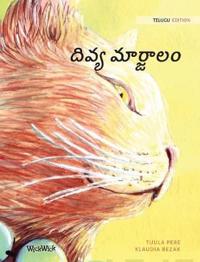Telugu Edition of The Healer Cat