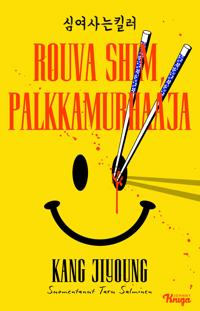 Kirjan kansi Rouva Shim, palkkamurhaaja
