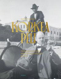 Korkea peli