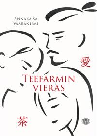 Teefarmin vieras