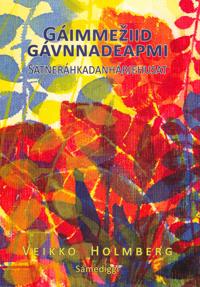 Gaimmeziid gavnnadeapmi
