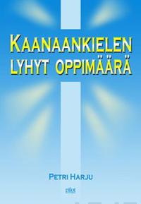 Kaanaankielen lyhyt oppimäärä