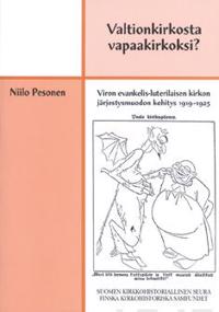 Valtionkirkosta vapaakirkoksi?