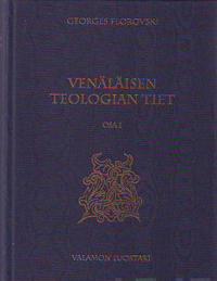 Venäläisen teologian tiet