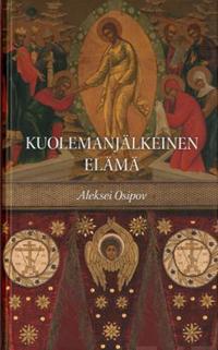 Kuolemanjälkeinen elämä