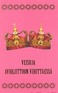 Veisuja avioliittoon vihittäessä