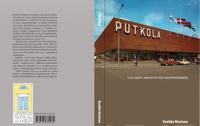 Putkola