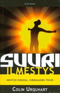 Suuri ilmestys